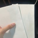신입 법률사무원 취업 성공(첫 출근 전 날)