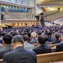 대한예수교장로회수영로교회 이미지