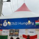 성북구청 바람마당 이미지