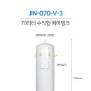 사천철물 이미지