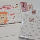 11 | 엽기떡볶이 서포터즈 엽포터즈 지원 방법 및 11기 활동 후기