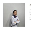 하남샬롬 요양병원 이미지