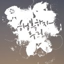 주식회사 무성 이미지