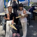2024 화성 도농 어울림 축제/ 지도/사생대회 /김장/송편 후기