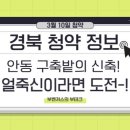 리버스카이 이미지