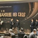베스트하우스 네이버블로그