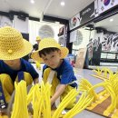 밀알태권도장 이미지