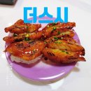 수유역 6번출구 자전거 주차장 | 수유역 가성비 맛집 무한리필 초밥 더스시 후기
