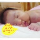 엄마손발마사지 이미지