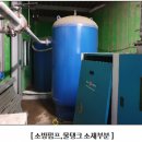 정남IC주유소 이미지