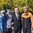 고금의원 이미지