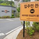 두선디자인.딸기현수막