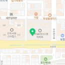 파파존스전북도청점 이미지
