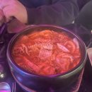 굴맥 의정부점 네이버블로그