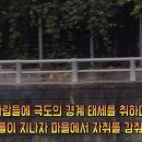 황구건강원 - 진주시 촉석로 120 | 황구건강원