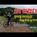 마동-07 이미지