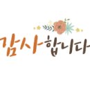 성진인쇄 이미지