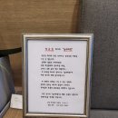 근당아카데미