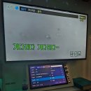 홍박스 코인노래연습장 이미지