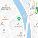(유)태양부동산중개법인 이미지
