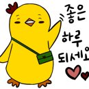 능곡모종