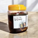 해향 | 달달 간장게장 통영 자연산 알배기 꽃게 밥도둑 택배 리얼 후기