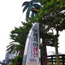 뜨레피아 | 스킨스쿠버자격증 딴 알찬 후기!