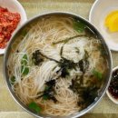 현주멸치국수