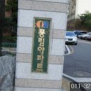 중앙동2가011 이미지