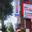 이층싸롱 이미지