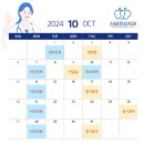 신길정성치과의원 이미지