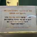 캡슐호텔양양 이미지