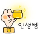 피츠파트너스