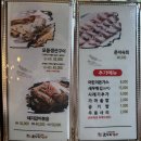 코다리조림의명가 만나송정 | [동탄 반송동 맛집] 매콤한 명태조림 전문점 ‘한상차림 코다리명가’