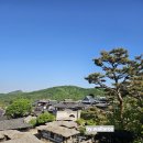 달을 품은 한옥 | [용인]대장금파크 해를품은달 카페 내돈내산 솔직후기,