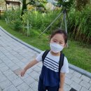 경산성모유치원 | 어쩌다 재테크 독서후기