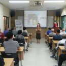 파주시장애인종합복지관 이미지