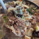 삼가한우소리 이미지