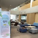 충남이용