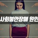 윤정신건강의학과의원 이미지