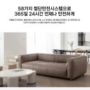 행암로-2 네이버블로그