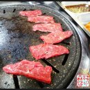 반갑소 이미지