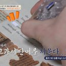 리드앤톡 이미지