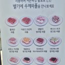 발산역 카페 와플 디저트 맛집 더스위트리 후기
