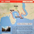 국사봉로 이미지