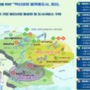 (주)한국엘이디 이미지