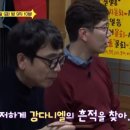 나도투어 이미지