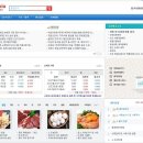 종합축산물도매센터 이미지