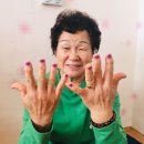 청산경로당 이미지