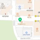 미래팜대학약국 이미지